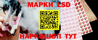 стаф Гусев