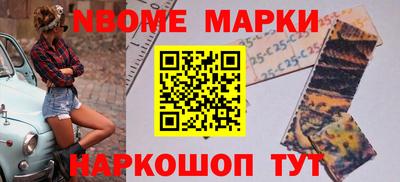 spice Гусь-Хрустальный