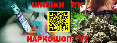 стаф Гусев