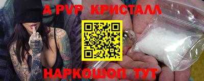 стаф Гусев