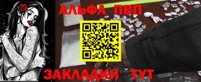 стаф Гусев