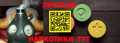 стаф Гусев
