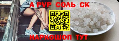 стаф Гусев