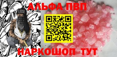 spice Гусь-Хрустальный