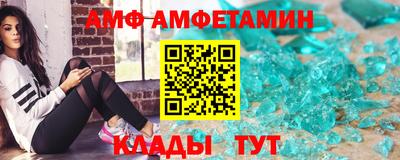 стаф Гусев