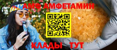 стаф Гусев