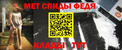 стаф Гусев
