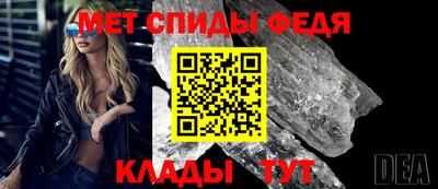 spice Гусь-Хрустальный