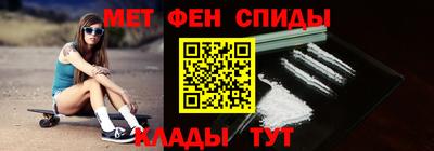 стаф Гусев
