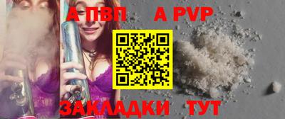 стаф Гусиноозёрск