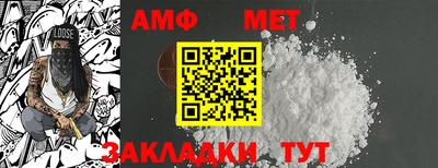 стаф Гусев