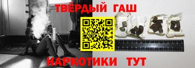 стаф Гусев