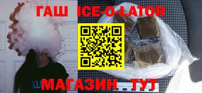 стаф Гусев