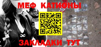 стаф Гусев